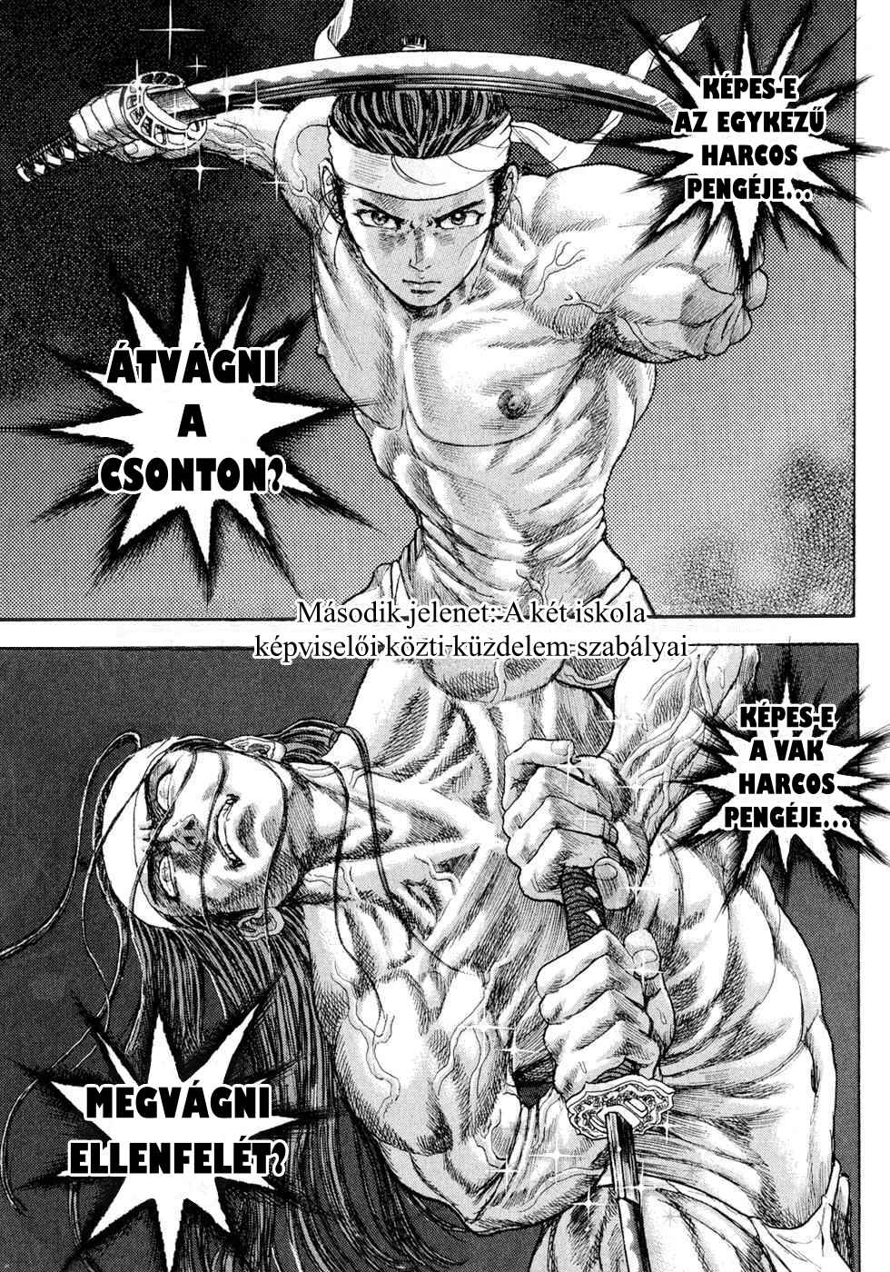 Death Frenzy Chapter 2 - Page 1