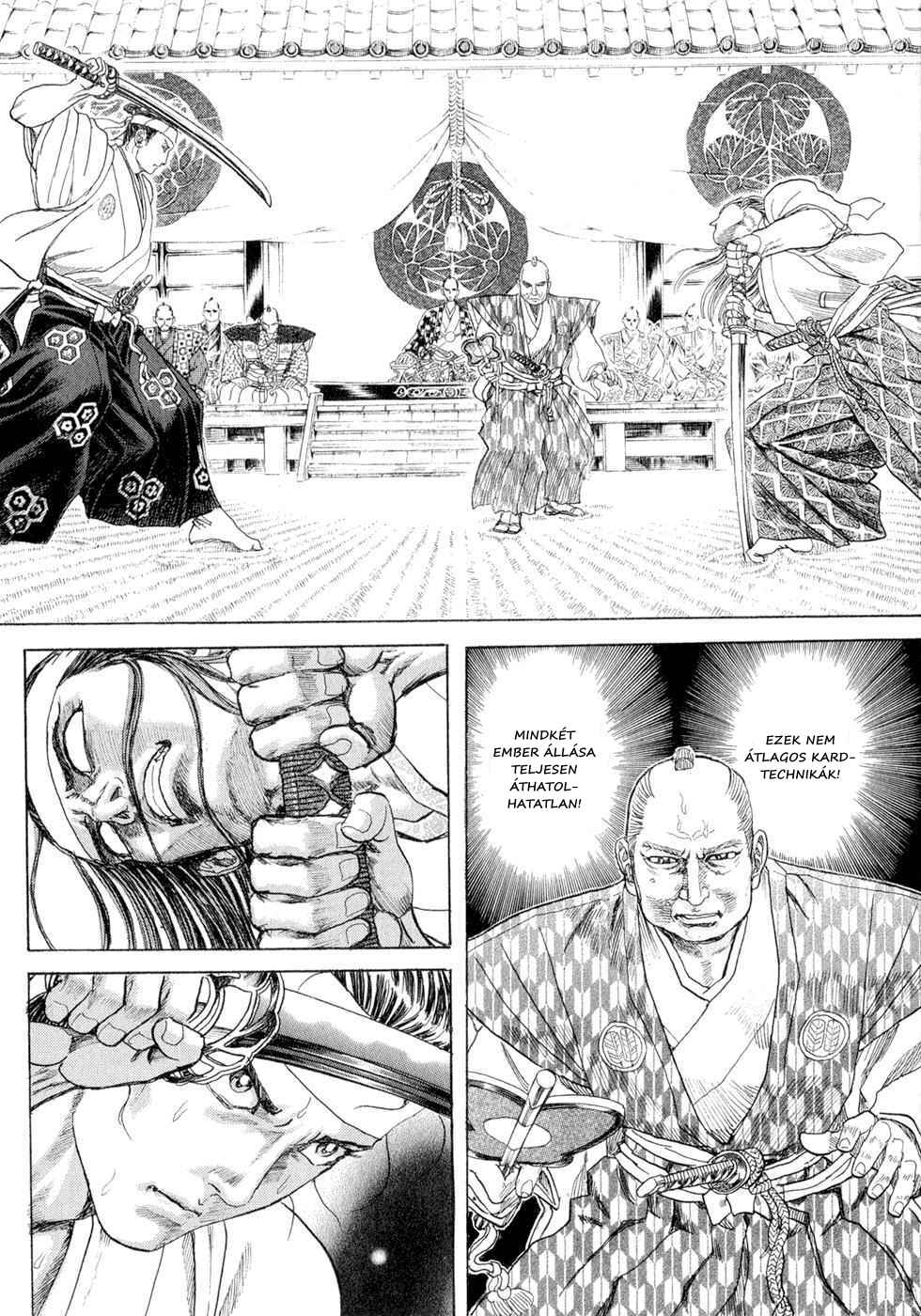 Death Frenzy Chapter 2 - Page 3