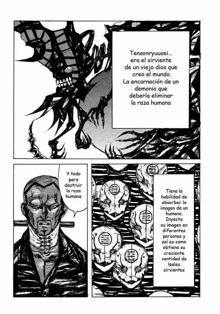 -MAKEN X- ANoTHER Chapter 18 - Page 10