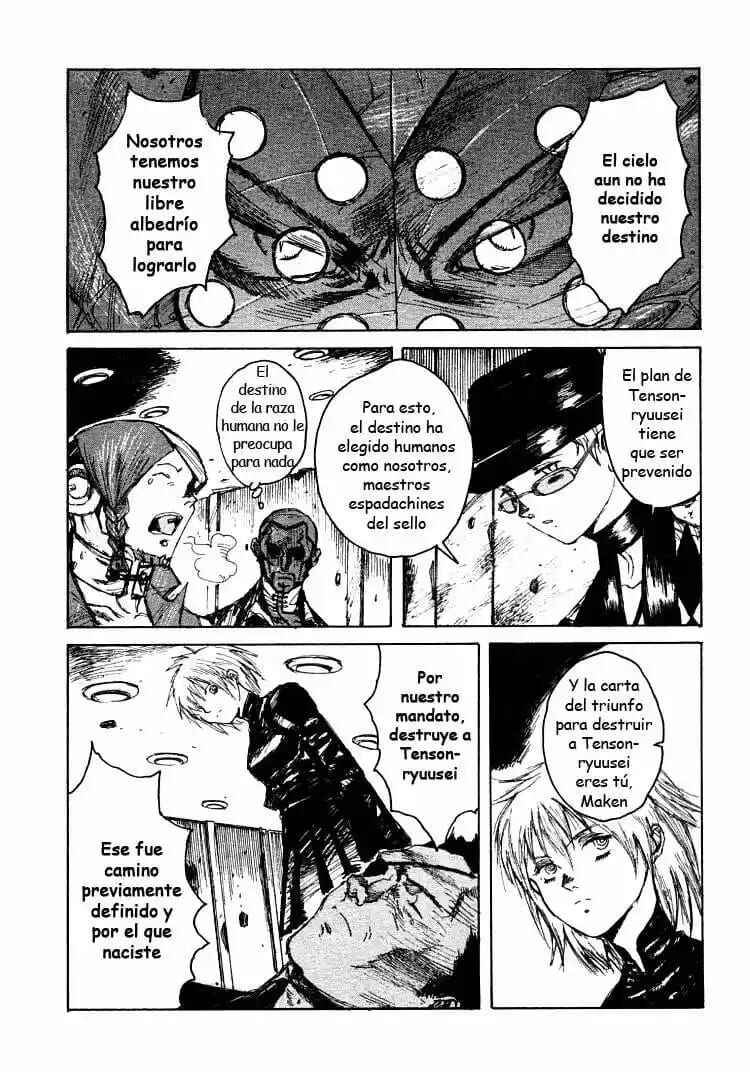 -MAKEN X- ANoTHER Chapter 18 - Page 11
