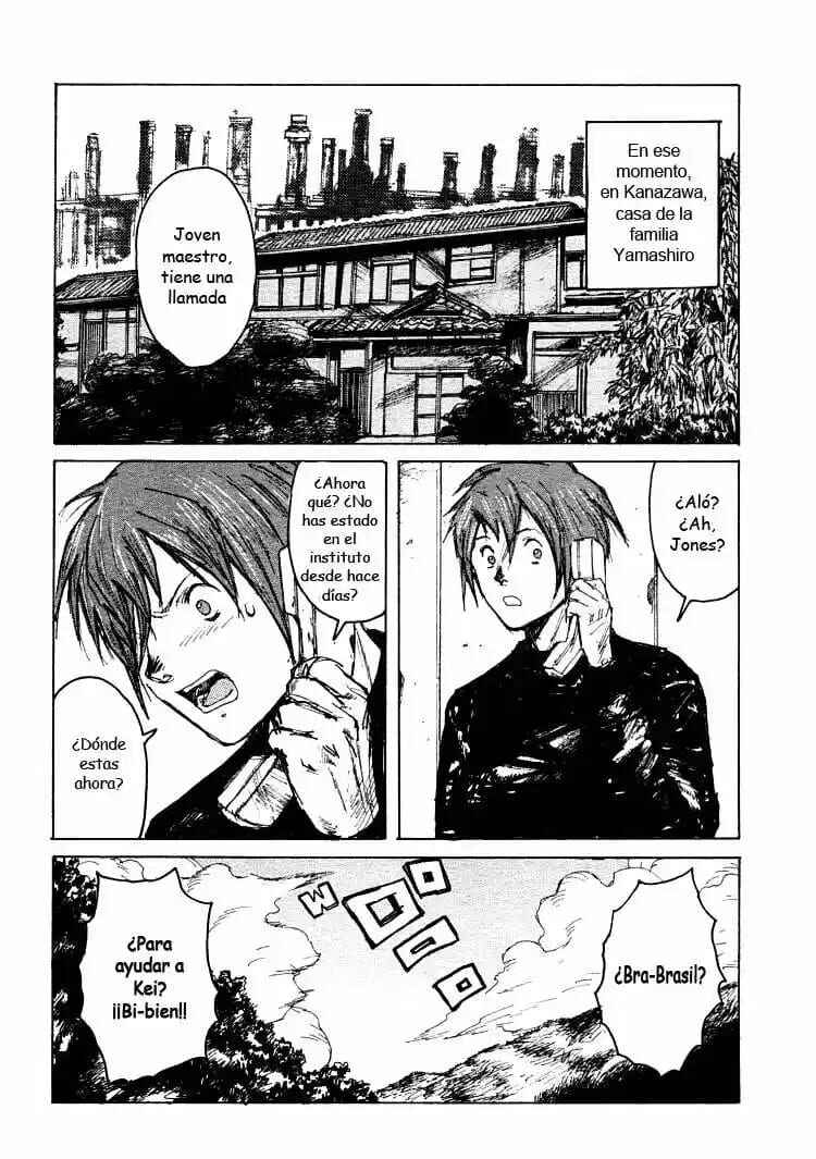 -MAKEN X- ANoTHER Chapter 18 - Page 12