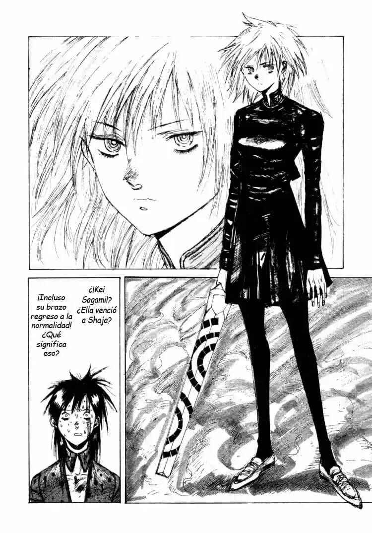 -MAKEN X- ANoTHER Chapter 18 - Page 3