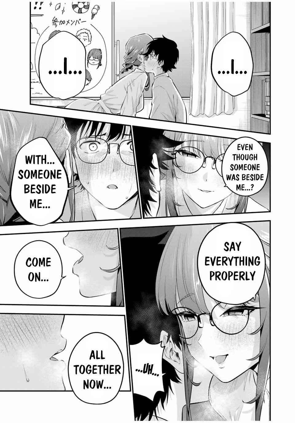 Oyasumi Fumi-san Chapter 11 - Page 13
