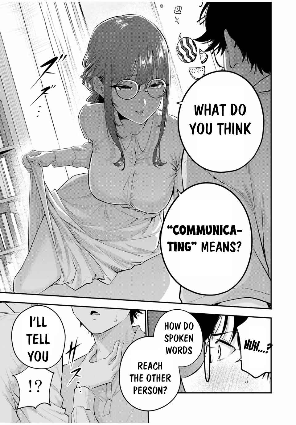 Oyasumi Fumi-san Chapter 11 - Page 8