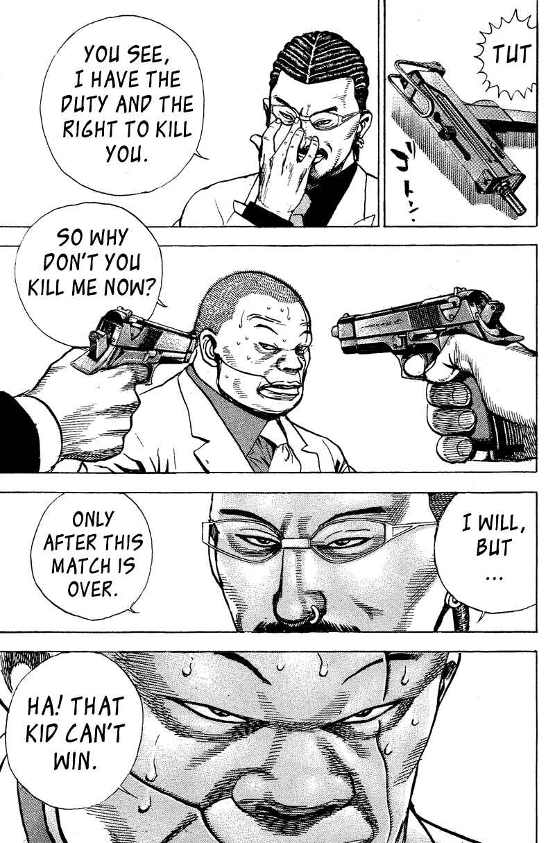 Tough Chapter 15 - Page 14