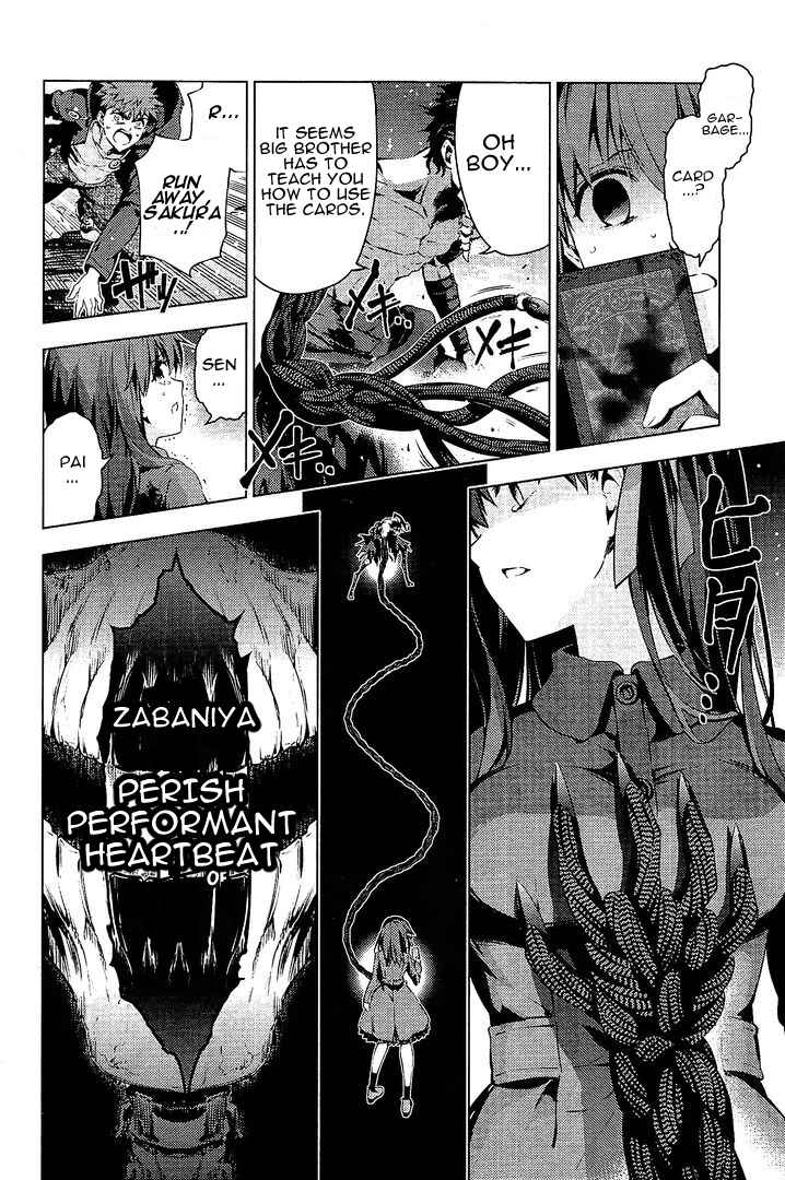 Fate/kaleid liner PRISMA☆ILLYA 3rei!! Chapter 34.2 - Page 8
