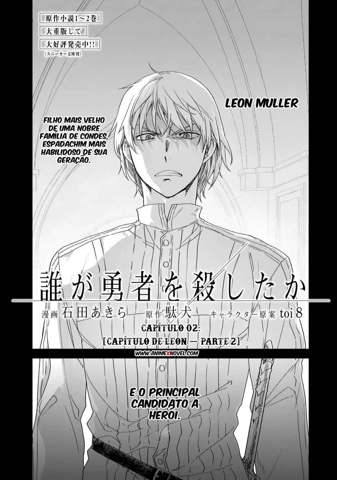Dare ga Yuusha o Koroshita ka Chapter 2 - Page 4