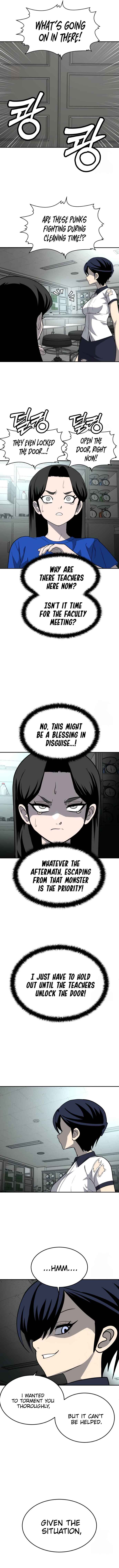 Norigam Chapter 17 - Page 17