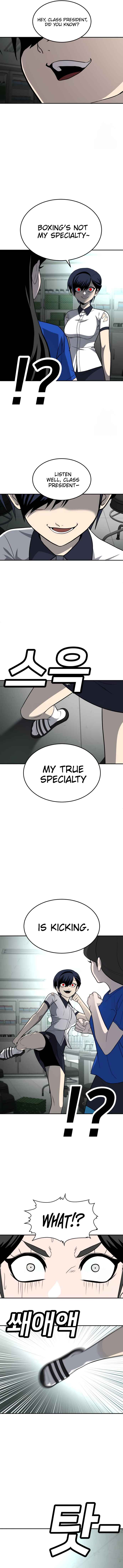 Norigam Chapter 17 - Page 20
