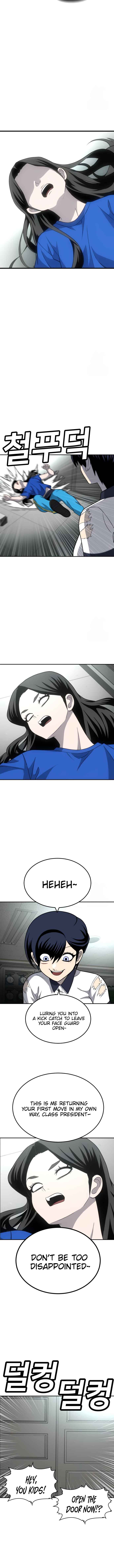 Norigam Chapter 17 - Page 23