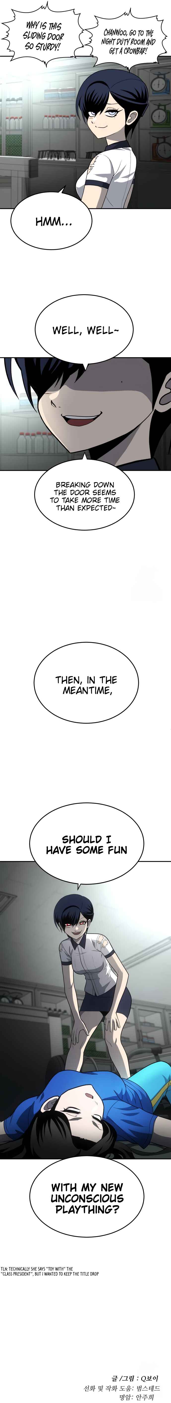 Norigam Chapter 17 - Page 24