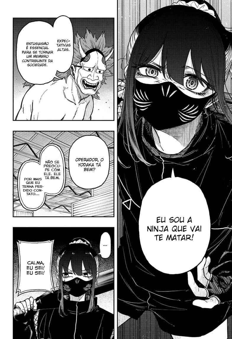 Shinobigoto Chapter 23 - Page 14