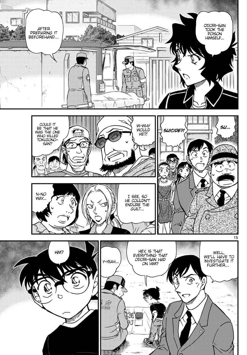 Detective Conan Chapter 1024 - Page 15