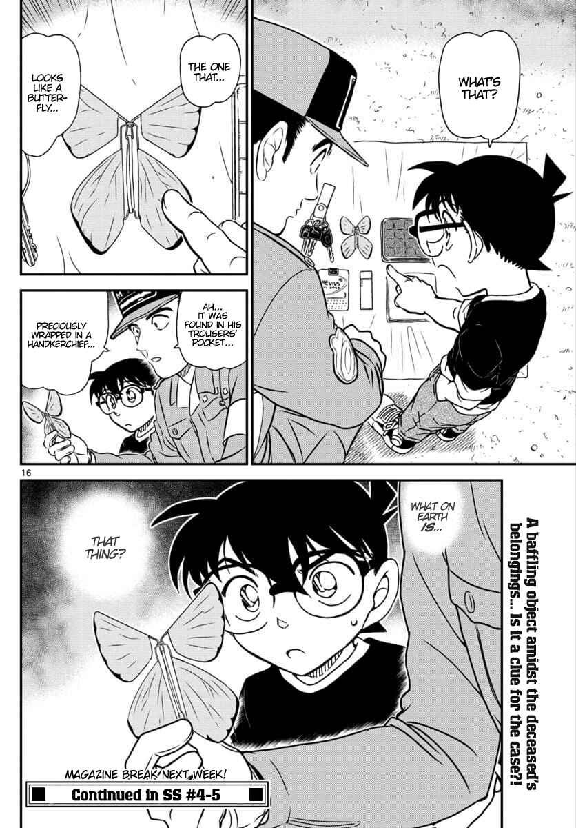 Detective Conan Chapter 1024 - Page 16