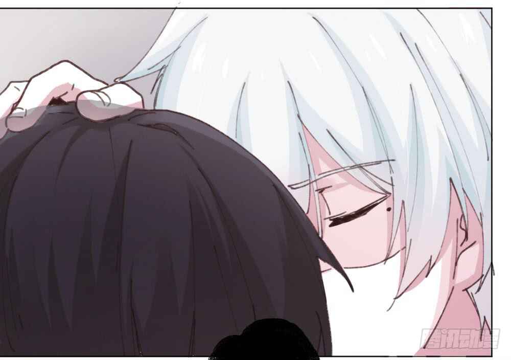 Get Off! Dr. Ghost Chapter 0 - Page 39