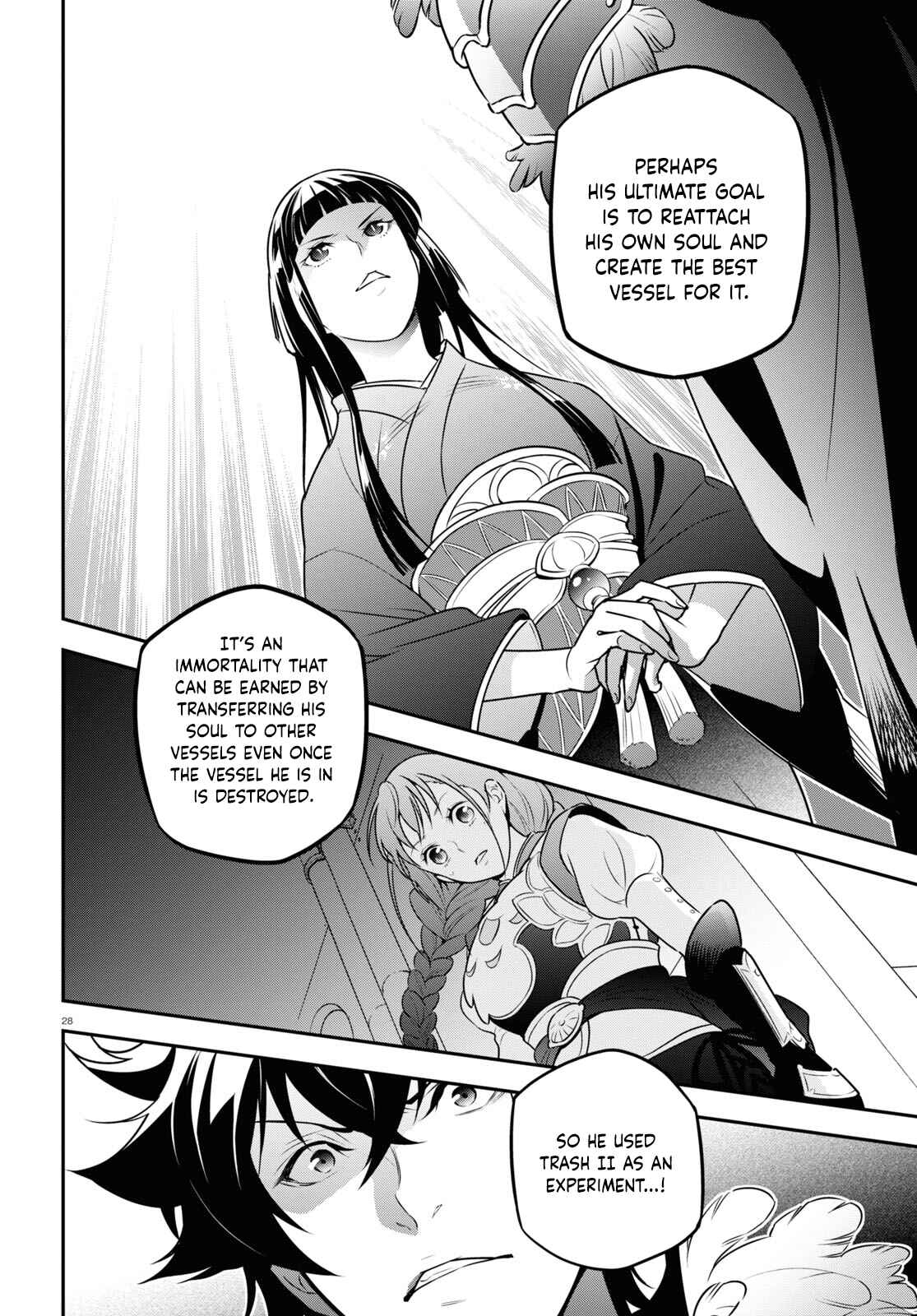 Tate no Yuusha no Nariagari Chapter 82 - Page 27