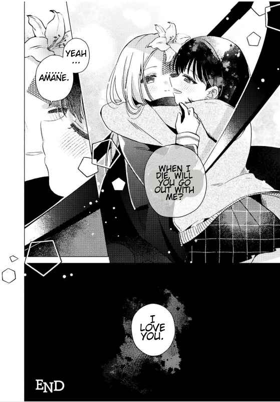 Anata ga Iru Basho Chapter ? - Page 21