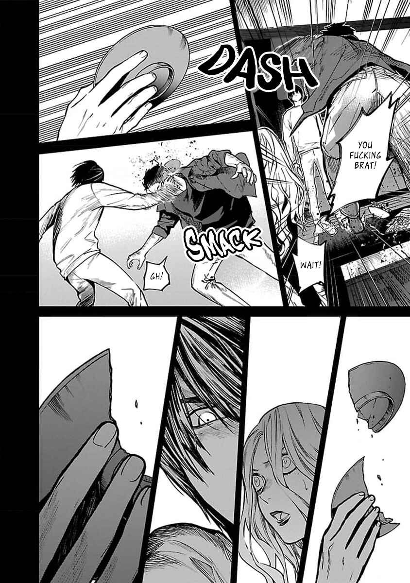 Jaa, Kimi no Kawari ni Korosou ka? Chapter 34 - Page 11