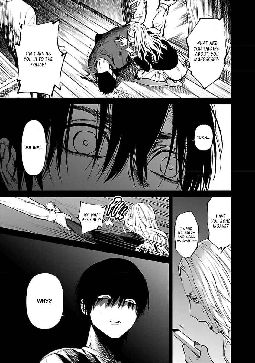 Jaa, Kimi no Kawari ni Korosou ka? Chapter 34 - Page 14