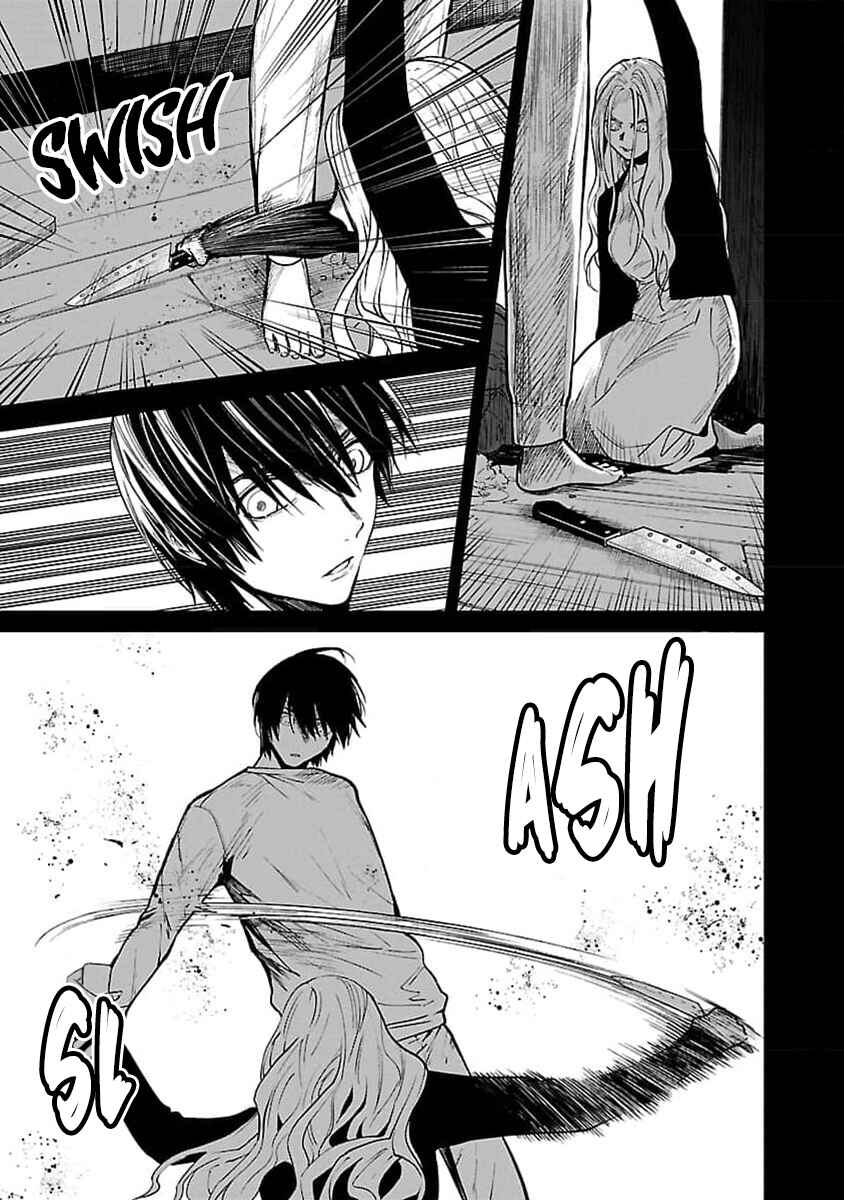 Jaa, Kimi no Kawari ni Korosou ka? Chapter 34 - Page 16
