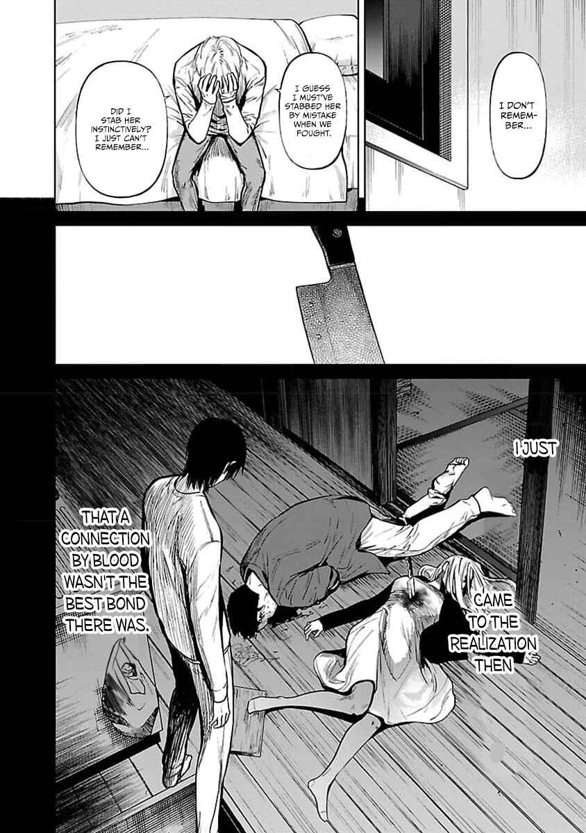 Jaa, Kimi no Kawari ni Korosou ka? Chapter 34 - Page 19