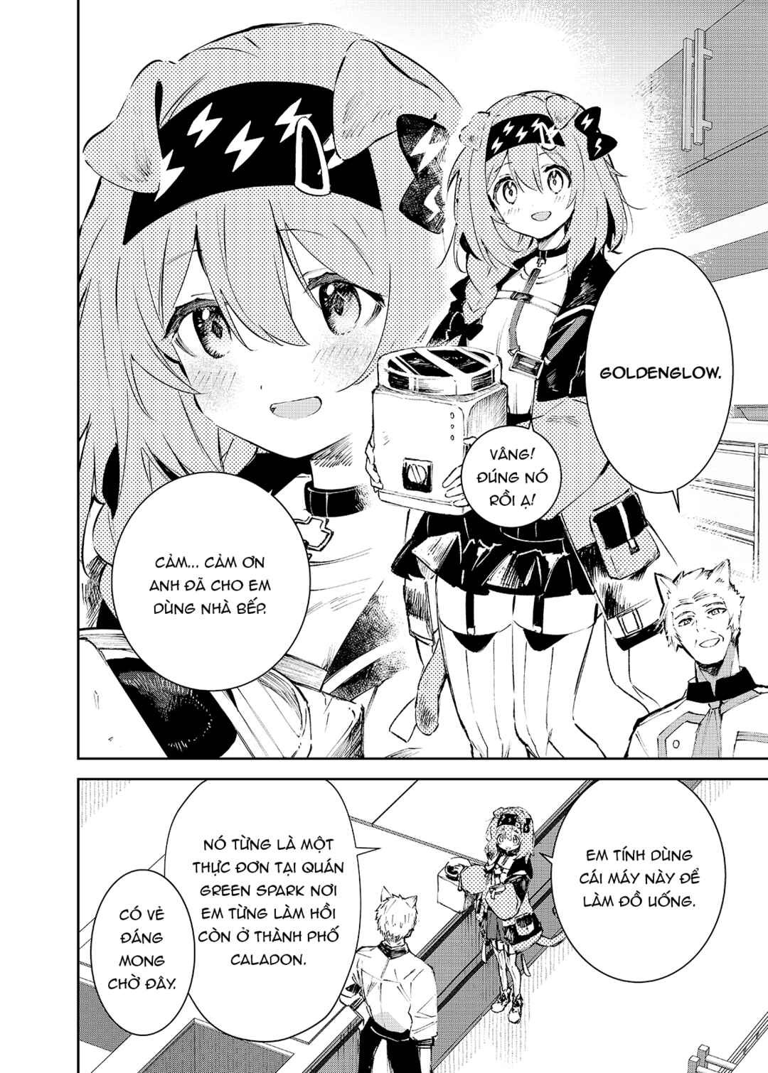Arknights: Rhodes Kitchen -TIDBITS- Chapter 4 - Page 2