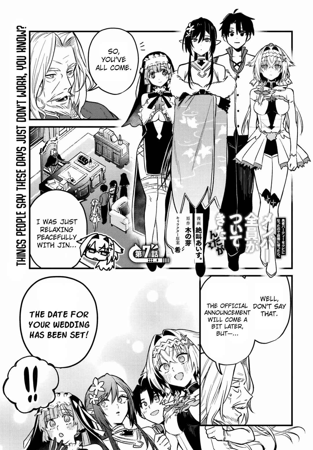 Yuusha Party wo Kubi ni Natta node Kokyou ni Kaettara, Member Zenin ga Tsuite Kitan da ga Chapter 7 - Page 1
