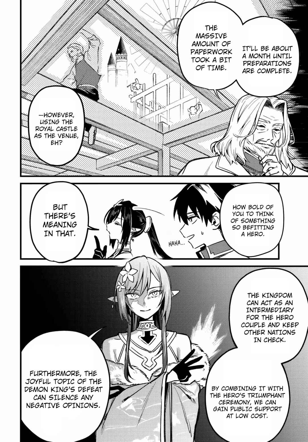 Yuusha Party wo Kubi ni Natta node Kokyou ni Kaettara, Member Zenin ga Tsuite Kitan da ga Chapter 7 - Page 2