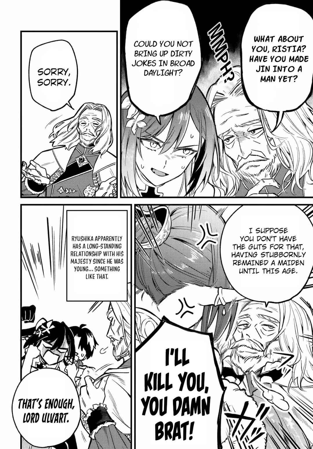 Yuusha Party wo Kubi ni Natta node Kokyou ni Kaettara, Member Zenin ga Tsuite Kitan da ga Chapter 7 - Page 20