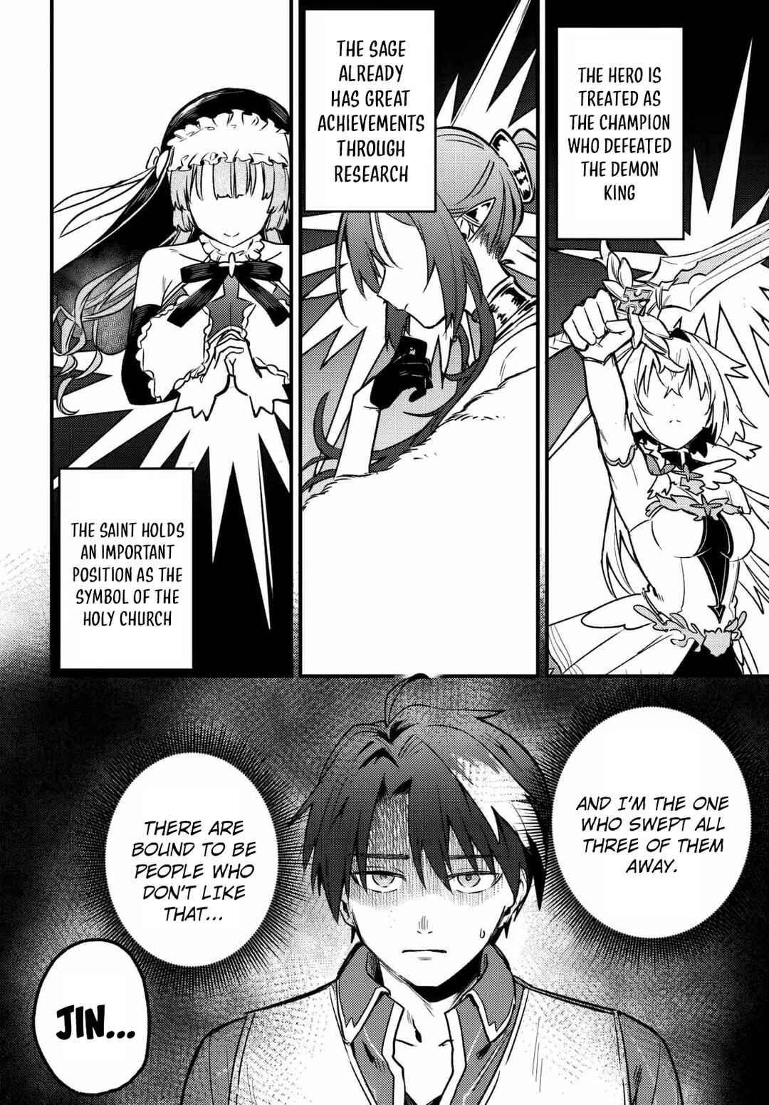Yuusha Party wo Kubi ni Natta node Kokyou ni Kaettara, Member Zenin ga Tsuite Kitan da ga Chapter 7 - Page 4