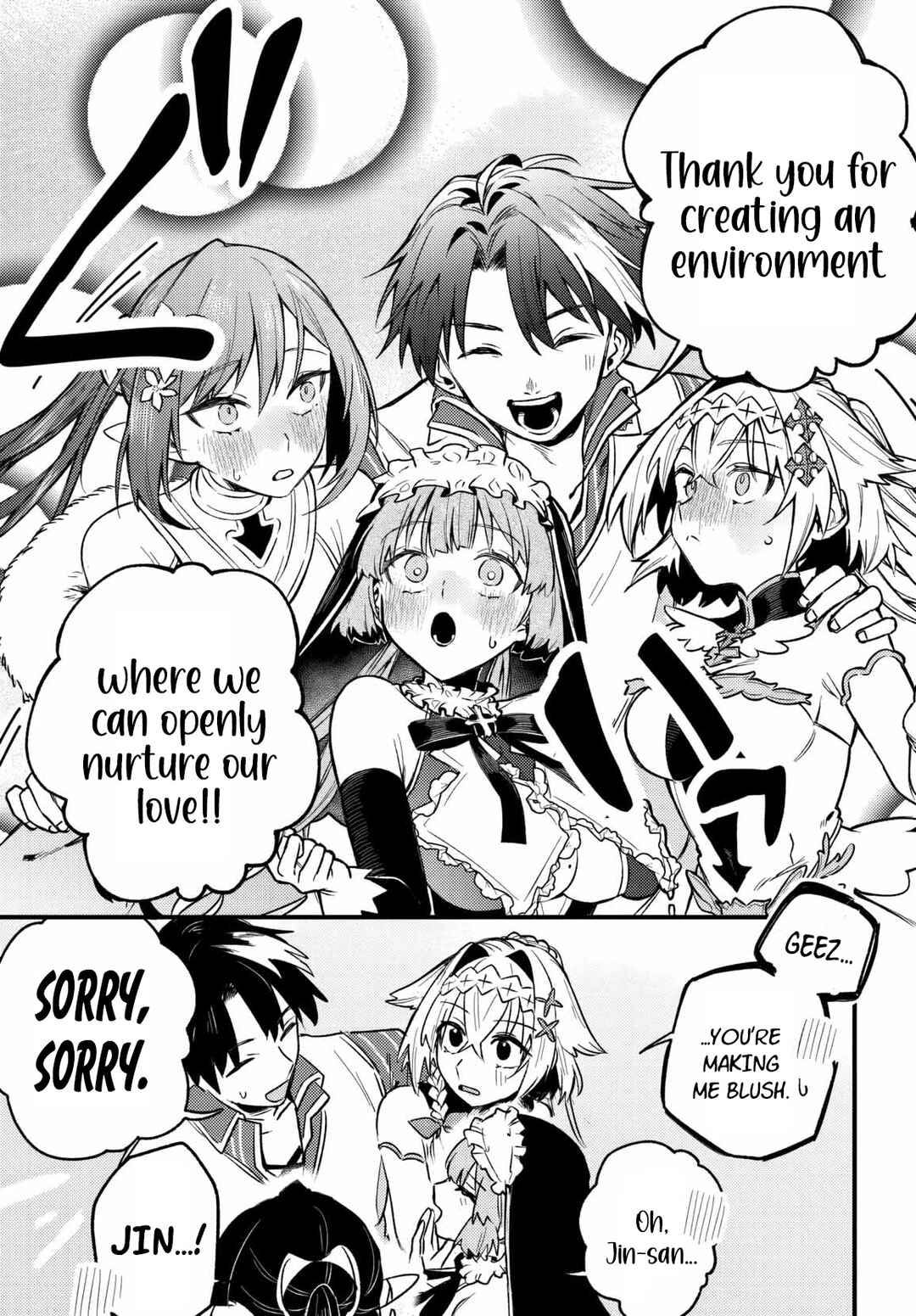 Yuusha Party wo Kubi ni Natta node Kokyou ni Kaettara, Member Zenin ga Tsuite Kitan da ga Chapter 7 - Page 7
