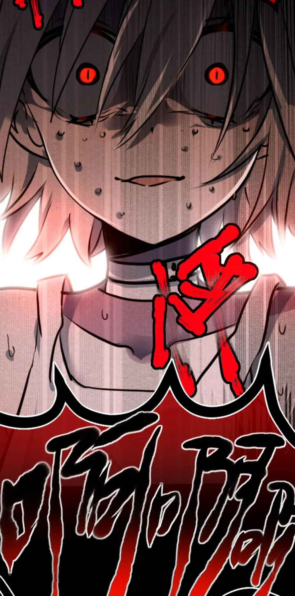 Black Snow. White Moon. Eternal Blossom. Chapter 6 - Page 104