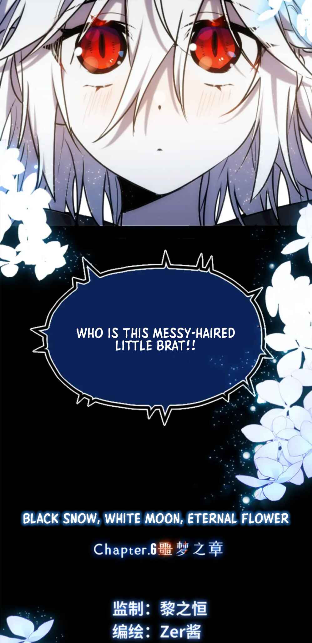Black Snow. White Moon. Eternal Blossom. Chapter 6 - Page 7