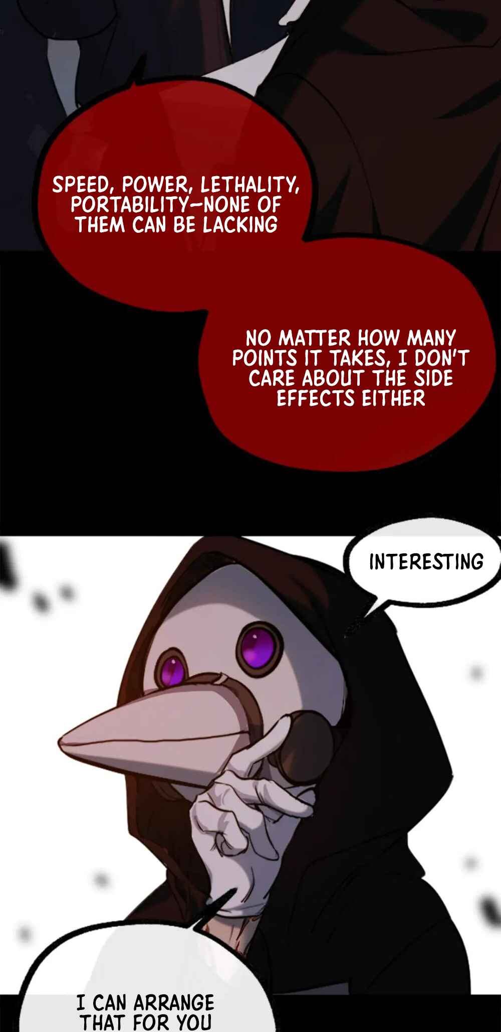 Black Snow. White Moon. Eternal Blossom. Chapter 6 - Page 71