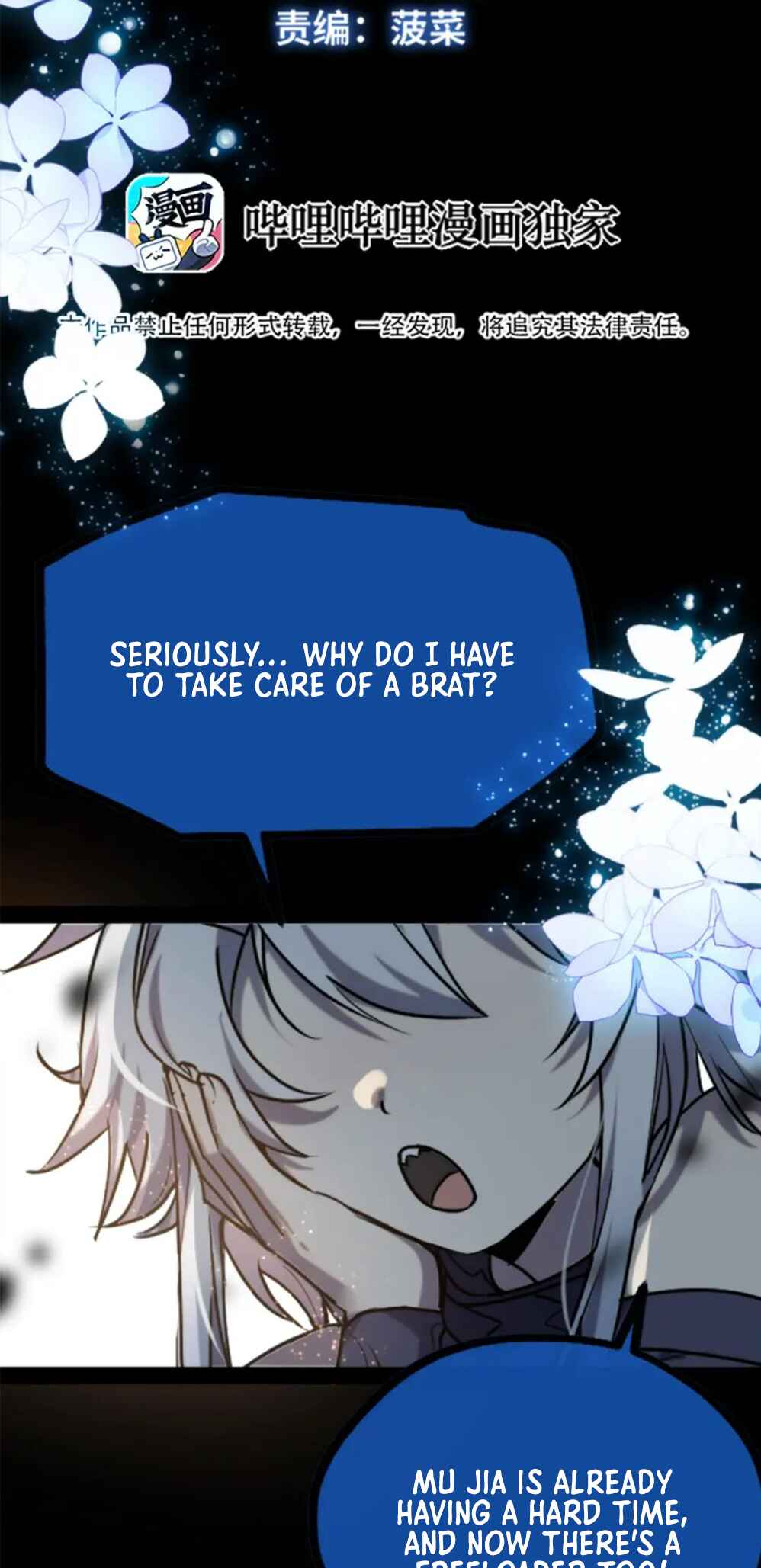 Black Snow. White Moon. Eternal Blossom. Chapter 6 - Page 8