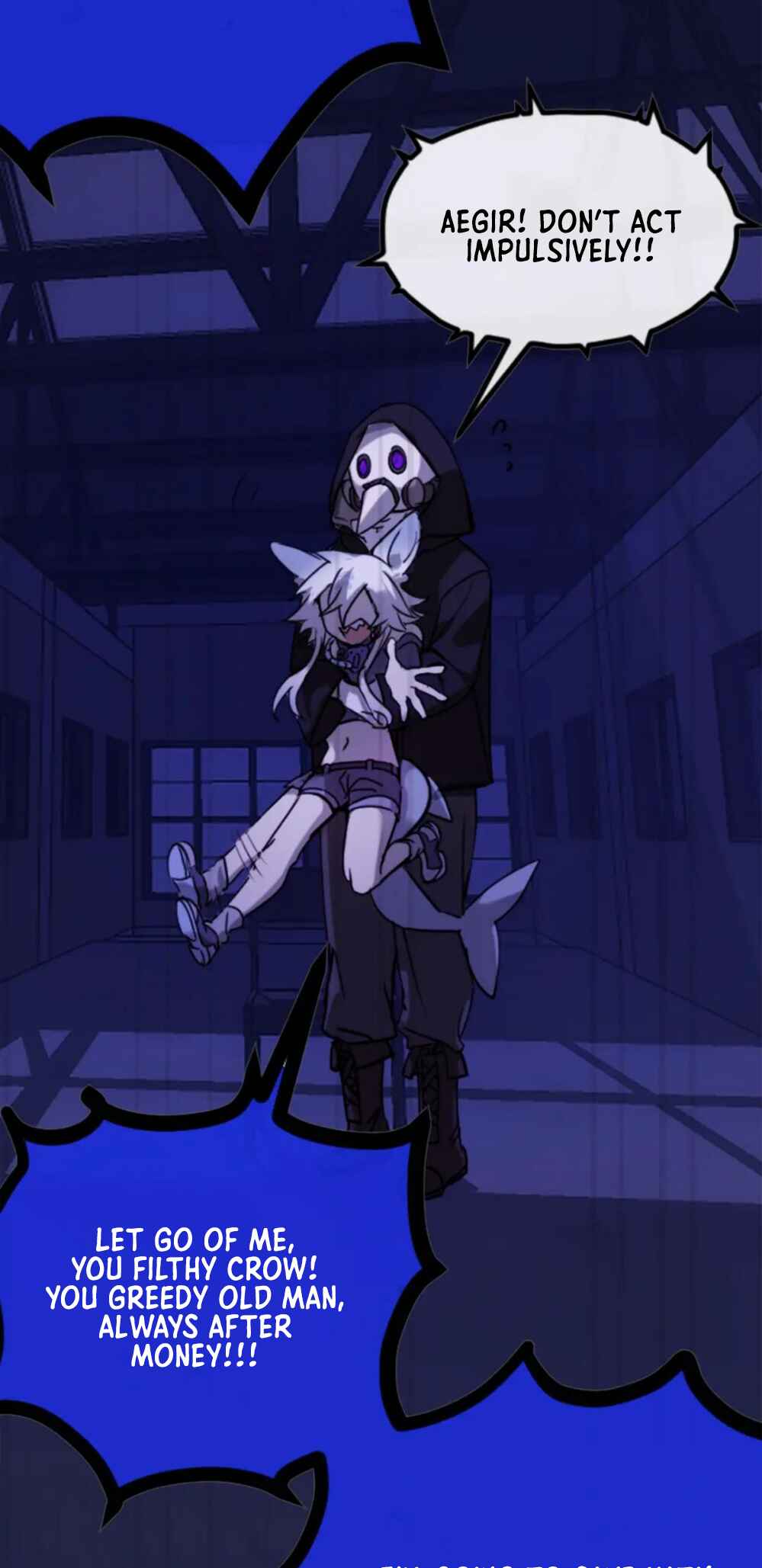 Black Snow. White Moon. Eternal Blossom. Chapter 6 - Page 81