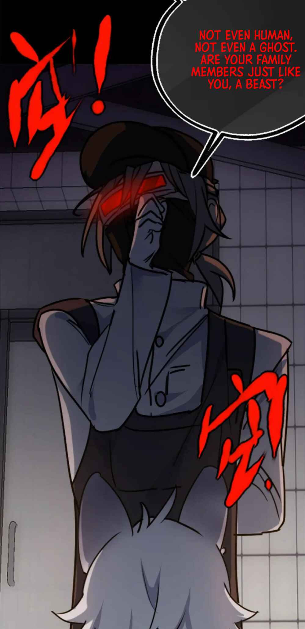 Black Snow. White Moon. Eternal Blossom. Chapter 6 - Page 87