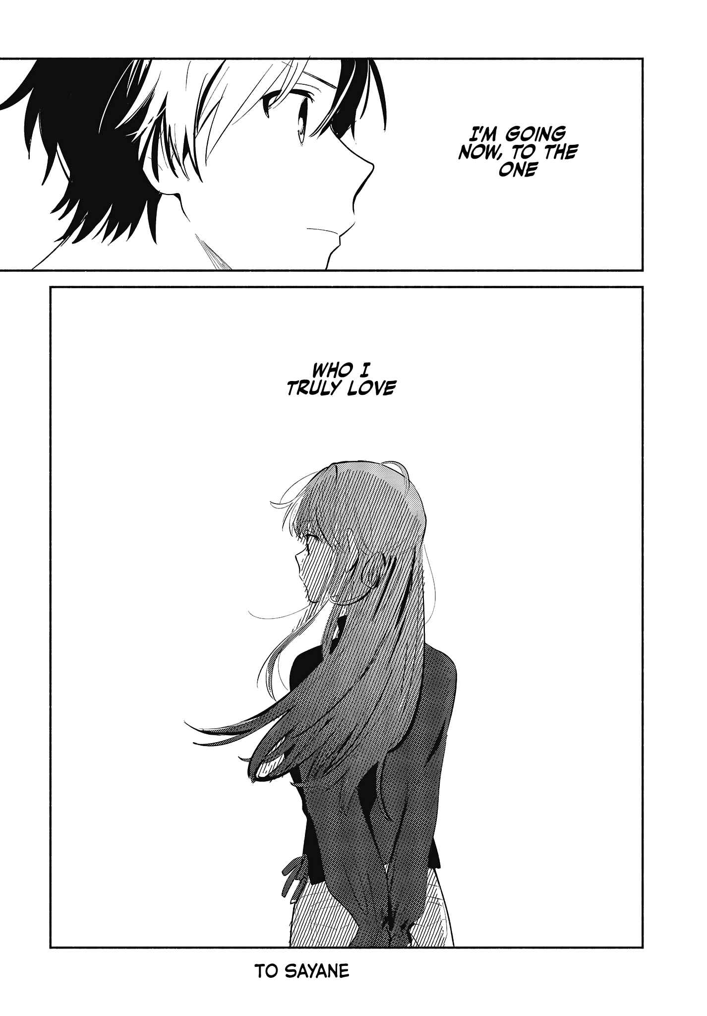 Kimi no Wasurekata wo Oshiete Chapter 7 - Page 32