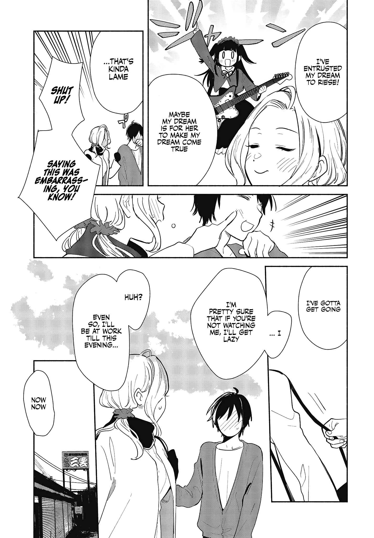 Kimi no Wasurekata wo Oshiete Chapter 7 - Page 5