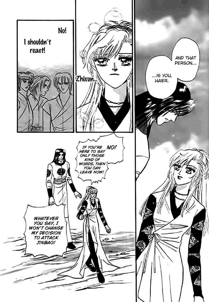 Spirit of the Ocean Chapter 32 - Page 21