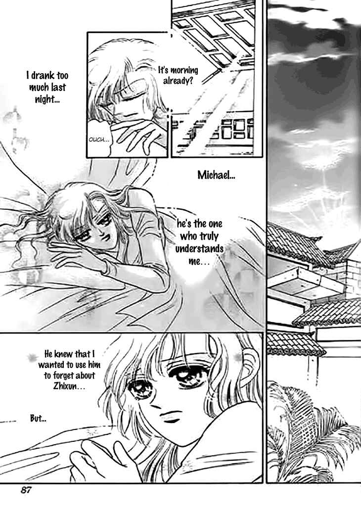 Spirit of the Ocean Chapter 32 - Page 31