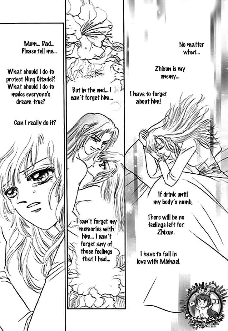 Spirit of the Ocean Chapter 32 - Page 32