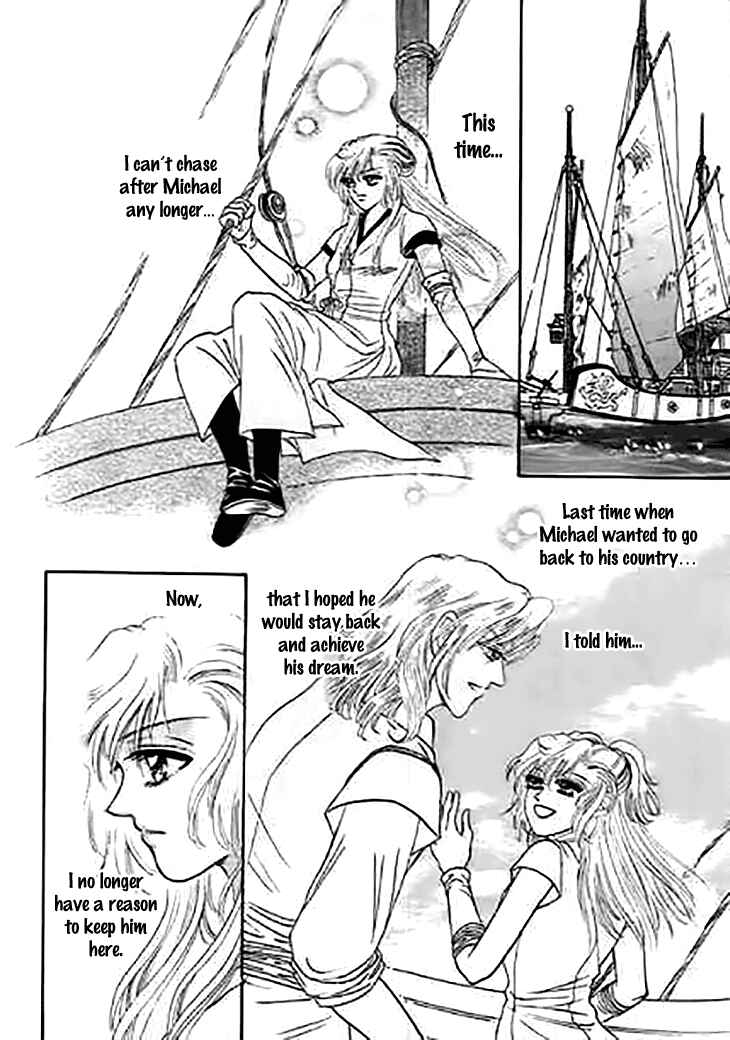 Spirit of the Ocean Chapter 32 - Page 40