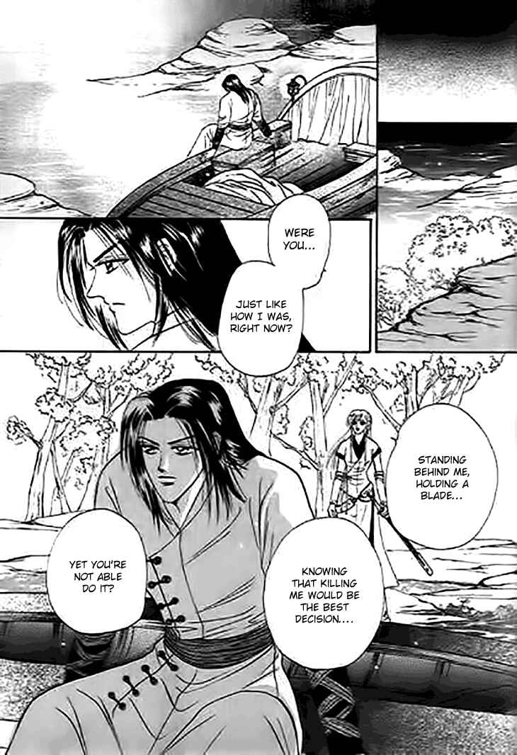 Spirit of the Ocean Chapter 32 - Page 43