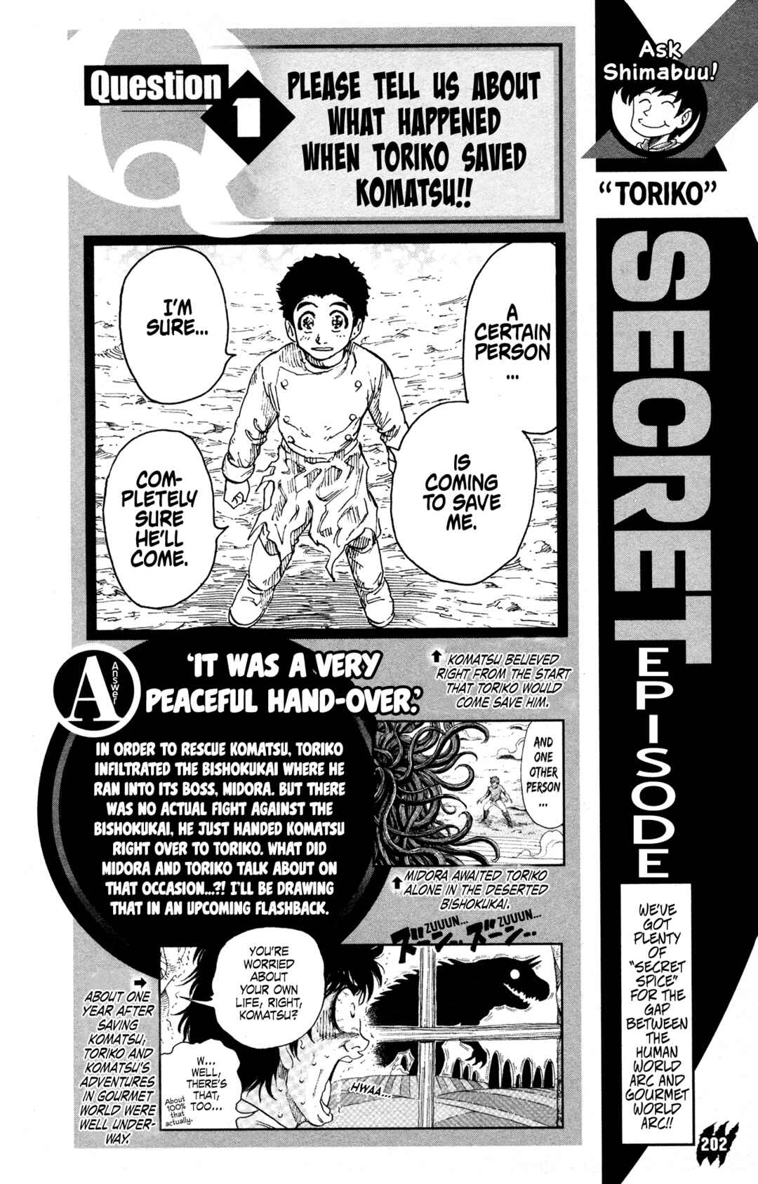 TORIKO Chapter 263.5 - Page 13
