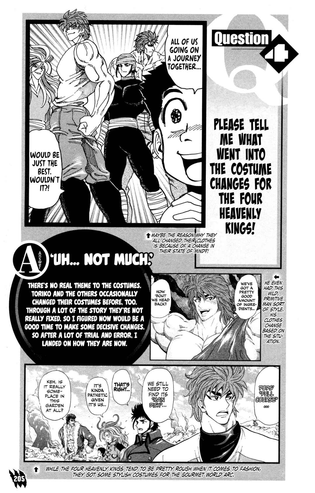 TORIKO Chapter 263.5 - Page 16