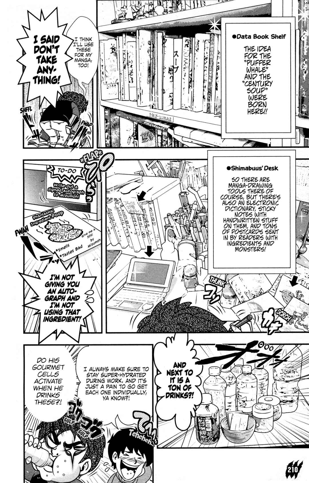 TORIKO Chapter 263.5 - Page 21