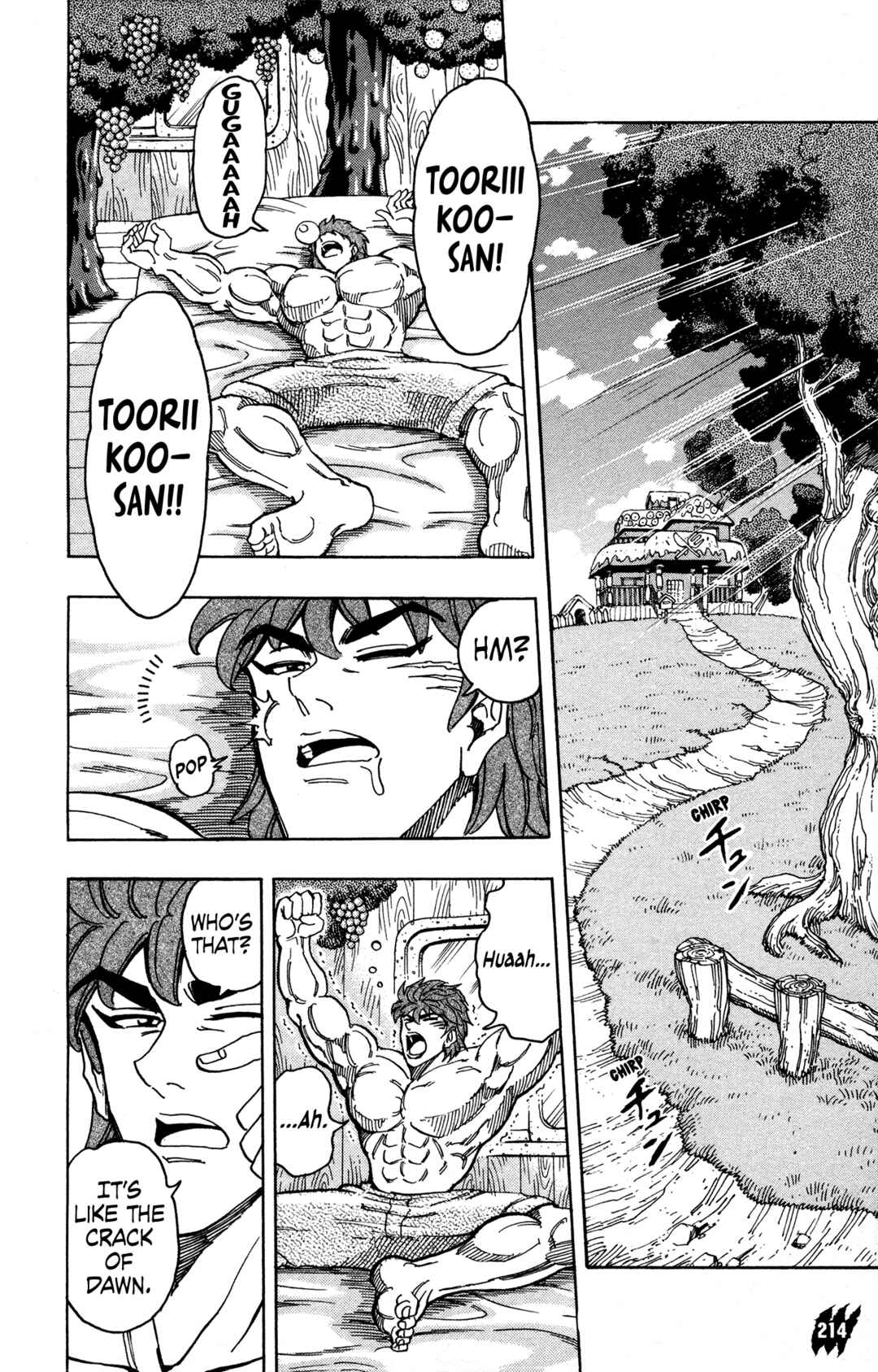 TORIKO Chapter 263.5 - Page 25