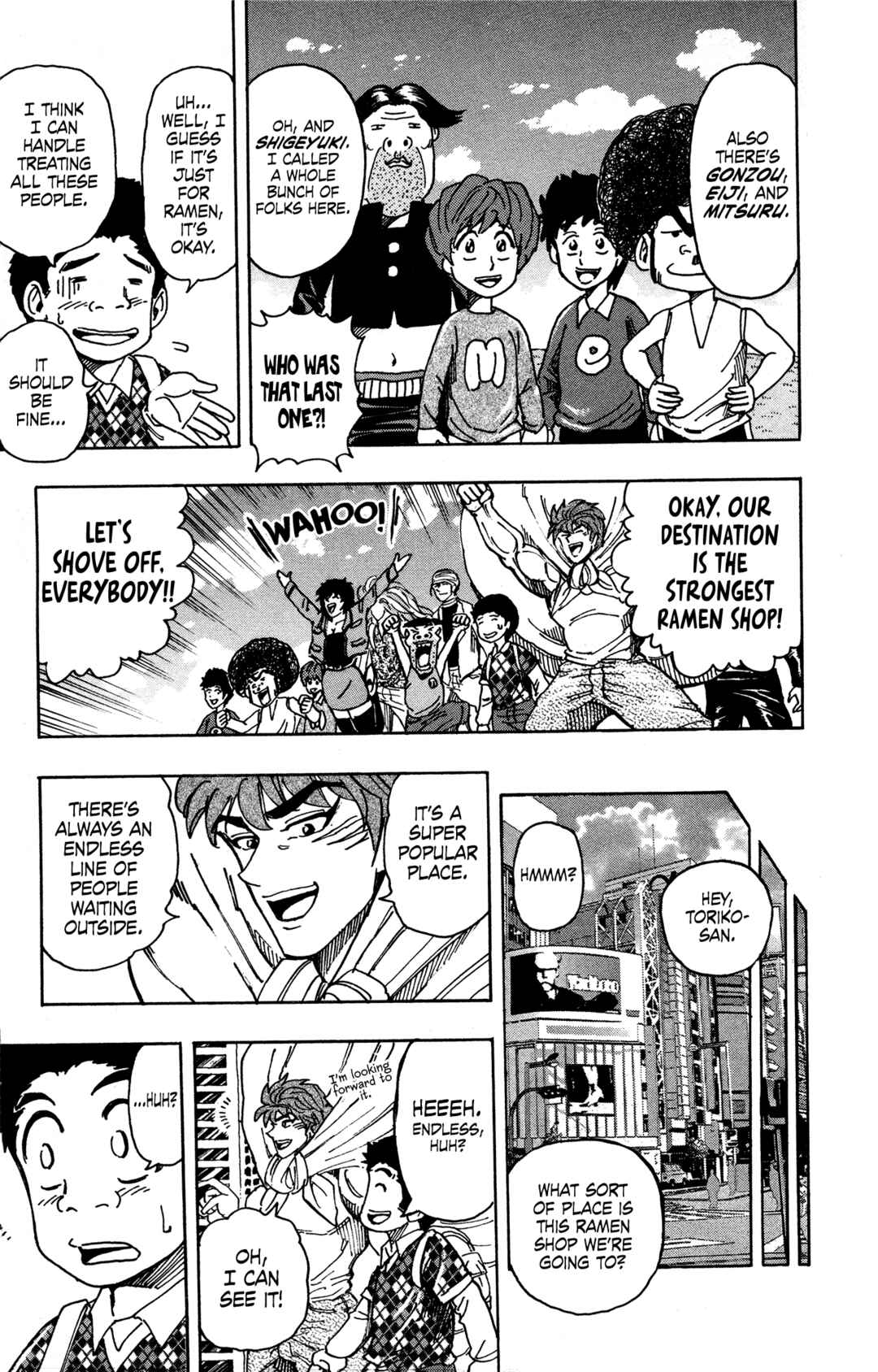 TORIKO Chapter 263.5 - Page 30
