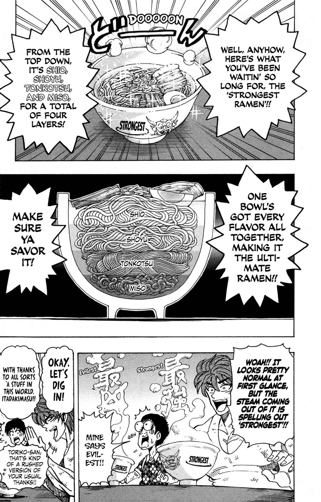 TORIKO Chapter 263.5 - Page 37